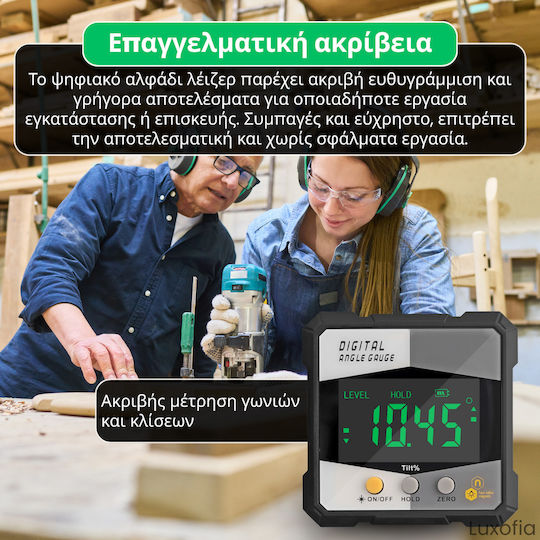 Ψηφιακό Γωνιόμετρο Οικοδόμων / Κατασκευών Μεταλλικό με Μοιρογνωμόνιο