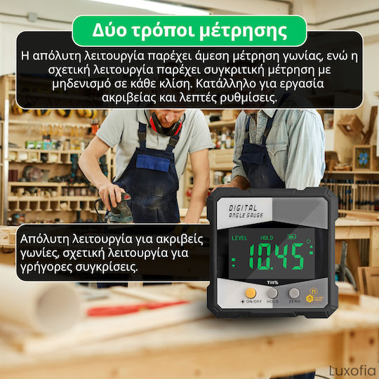 Ψηφιακό Γωνιόμετρο Οικοδόμων / Κατασκευών Μεταλλικό με Μοιρογνωμόνιο
