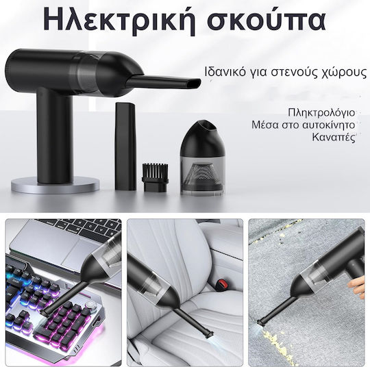 Suflantă de Aer Aspirator Portabil Îndepărtare Prafului de pe PC Aer Condiționat Lanternă LED 7 Duze 3 Viteze 90000 Rpm Baterie 7500 Mah