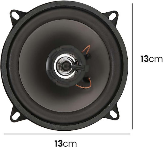 Avizar Ηχείο Αυτοκινήτου 5" με 350W RMS (2 Δρόμων) Τεμάχιο