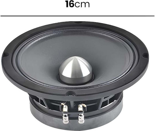 Avizar Car Speaker 6.5" with 120W RMS 2 Way Piece