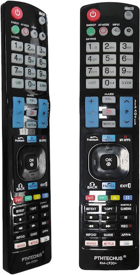 Telecomandă Universală ZX1E353QWS0 Pentru TV LG