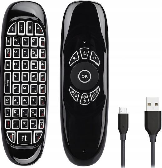 Telecomandă Universală ZE1AG83QWS3C Pentru Televizoare și TV Box-uri MAX