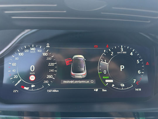 Land Rover Range Rover Evoque 1.5 I3 PHEV 300 PS AWD Auto R-Dynamic S '21