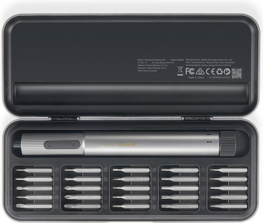 Mova Msd001 Κατσαβίδι Μπαταρίας 3.7V