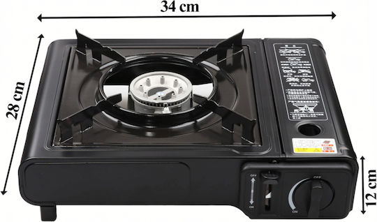 Încălzitor De Grinzi Pe Gaz Pentru Camping 34x28x11cm