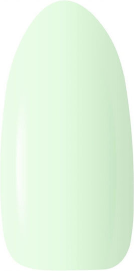 Claresa Ciao Pastel Gel Nail Polish Ciao Pastel