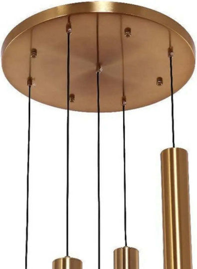 Phos & Gaia Adjustable Ceiling Light with GU10 Socket 45x45cm