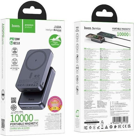 Hoco J160A Power Bank MagSafe 10000mAh 20W Cu Port USB-C Încărcare Rapidă Gri