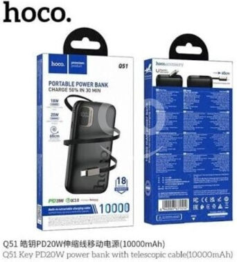 Hoco Q51 Baterie Externă 10000mAh 20W Power Delivery Încărcare Rapidă Neagră