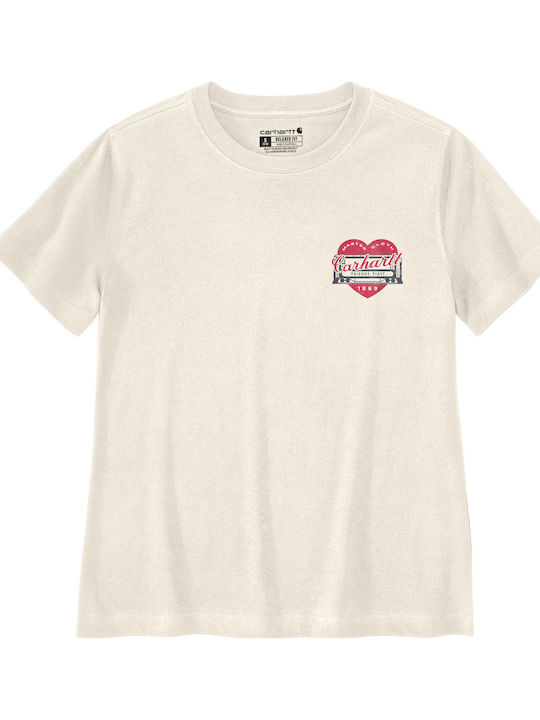 Γυναικείο Crop T-shirt Eggshell