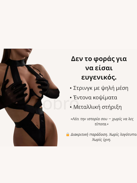Sexy Bodysuit Women Obro – Erotic Lingerie Thong Elastic Straps Metal Support Black