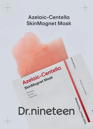Dr. Nineteen Μάσκα Προσώπου 34gr