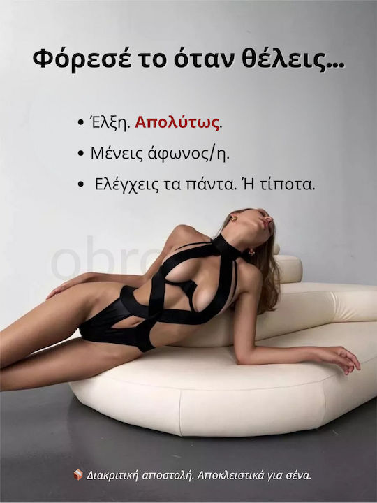 Sexy Bodysuit Women Obro – Erotic Lingerie Thong Elastic Straps Metal Support Black