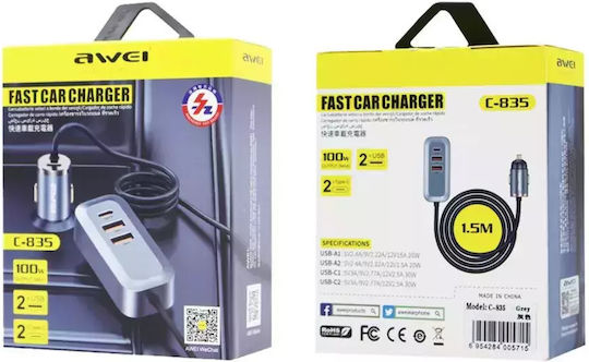 Awei Car Charger 100W 2.4A Fast Charging with Ports: 2xUSB with Cable Type-C