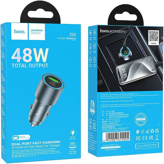 Hoco Z60 Handy-Autoladegerät 48W Schnellladen mit Anschlüssen 1xUSB-A 1xUSB-C Schwarz Farbe