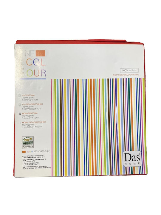 Das Home Colour Line Σεντόνι Υπέρδιπλο 240x265εκ. 1