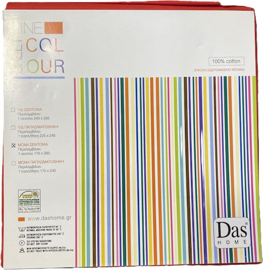 Das Home Colour Line Single 170x260cm 1 Das Home Colour Line Single 170x260cm 1