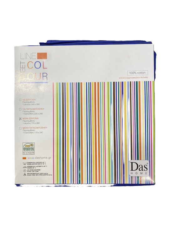 Das Home Colour Line Bed Sheet Double 240x265cm 1