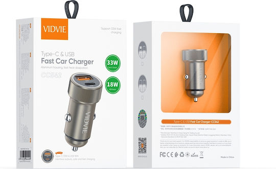 Vidvie Încărcător Auto Cu Mufă De Brichetă 18W 2.5A Încărcare Rapidă Cu Porturi 1xUSB-A 1xType-C Împreună Cu Cablu Type-C Culoare Aurie