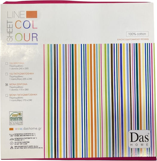 Das Home Colour Line Bed Sheet Double 240x265cm 1