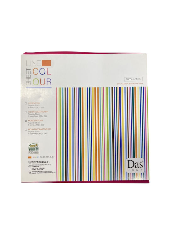 Das Home Colour Line Σεντόνι Μονό 170x260εκ. 1