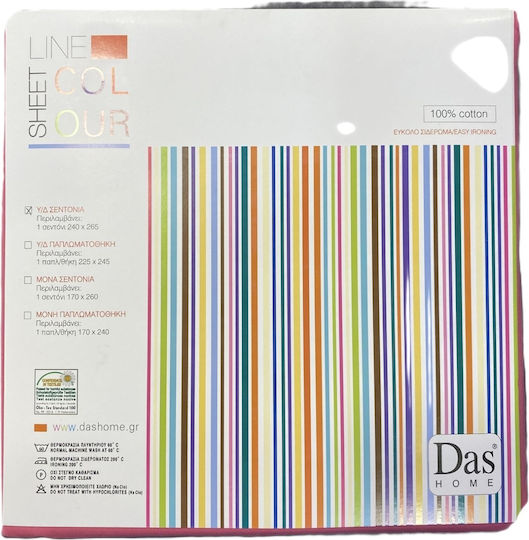 Das Home Colour Line Single Bed Sheet 170x260cm 1