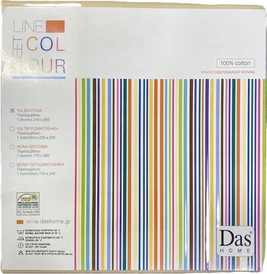 Das Home Colour Line Чаршаф Юнга 240x265см 1