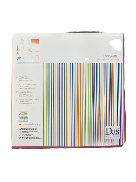 Das Home Colour Line Cearceaf De Pat Single 170x260cm 1