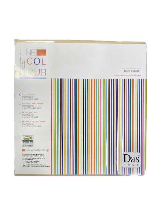 Das Home Colour Line Cearceaf De Pat Single 170x260cm 1