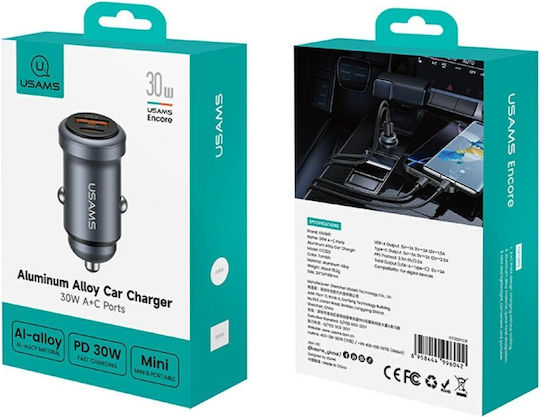 Usams Auto-Ladegerät 30W Schnellladung mit Anschlüssen: 1xUSB 1xType-C