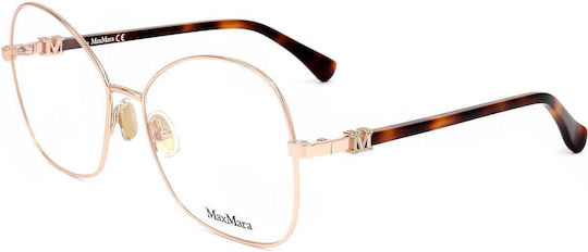 Γυναικεία Σκελετός Γυαλιών Max Mara Mm5033 55028
