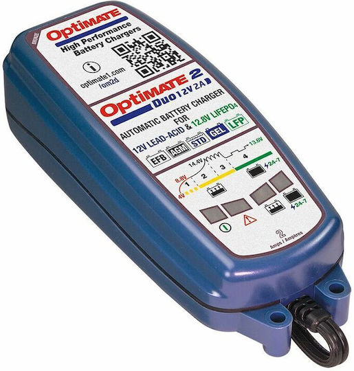 Tecmate Opitmate 2 Duo Αδιάβροχος Φορτιστής Μοτοσυκλέτας
