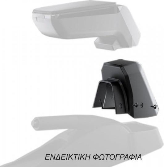 Rati Armster Car Armrest Mount for Ford Focus 15-17 Black