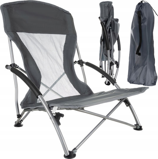 Strandstuhl Grau Wasserdicht 69x50x55cm
