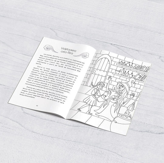Книжка За Оцветяване Story Wizard Oz 27 Страници 21x0.4x30 См