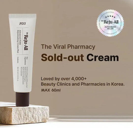 Dr Marcus Firming Night Face Cream 60ml