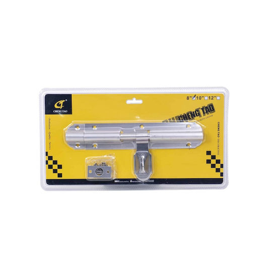 Zăvor Ușă 23x10cm Dimensiune 8" Z-tools Zts 8112