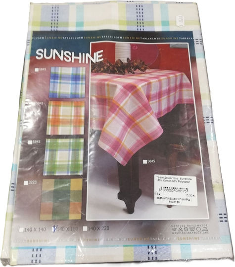 Sunshine Art.172-2 Sunshine Art.172-2