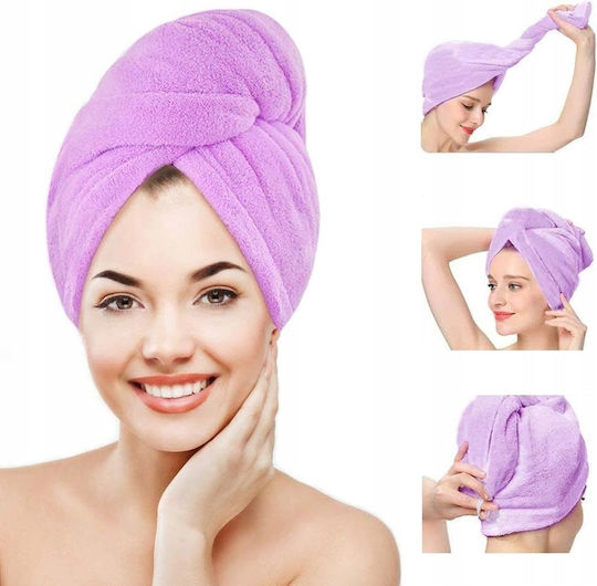 Πετσέτα Microfiber Μωβ 55x22εκ.