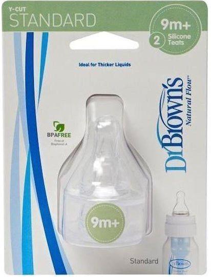 Dr. Brown's Tetine din Silicon pentru 9+ luni 2 bucăți