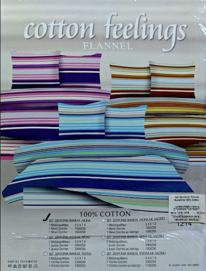 Sunshine Single Cotton Sheets Set Brown Blue Printed 165x250cm