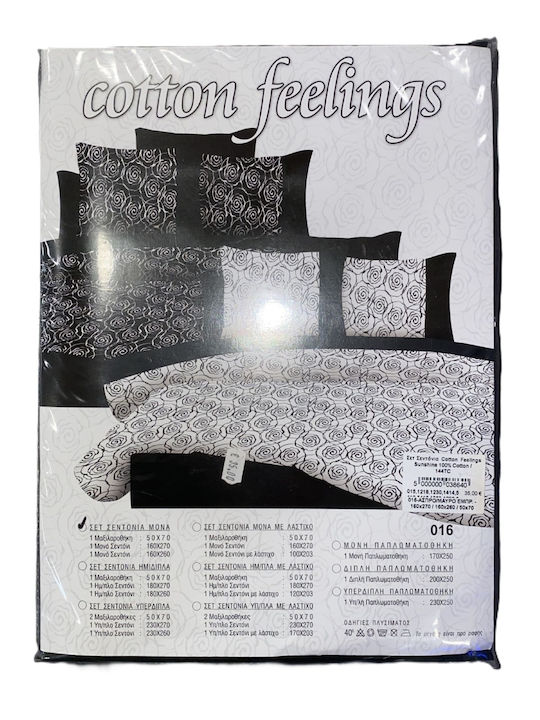 Sunshine Set Cearceafuri Single Bumbac Roz Cu Buline 160x270cm