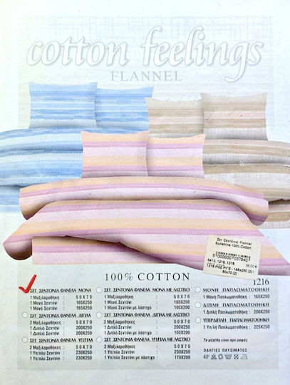 Sunshine Single Set Pink/Purple Righe 165x250cm