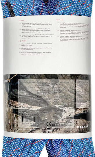 Mammut Crag Classic Въжe Динамично Въжe За Планинарство С Дължина 70м Синьо