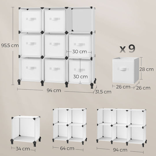 Βιβλιοθήκη Λευκή 30x30x30εκ.