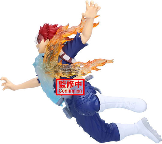 Banpresto Amazing Heroes-plus My Hero Academia Фигура Shoto Todoroki