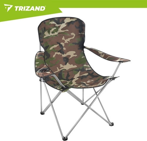 Trizand Плажен Стол Panama Камуфлаж 92x57x120см