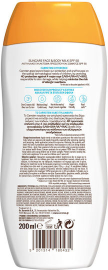 Carroten Kids SPF50 Waterproof Infant Sunscreen Emulsion for Face & Body 200ml