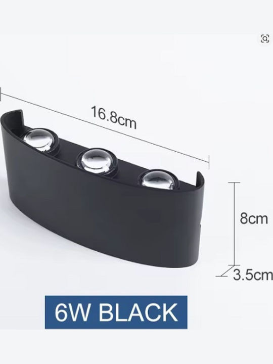 Wall-Mounted Outdoor LED Light with RGB Light 8x6x18cm